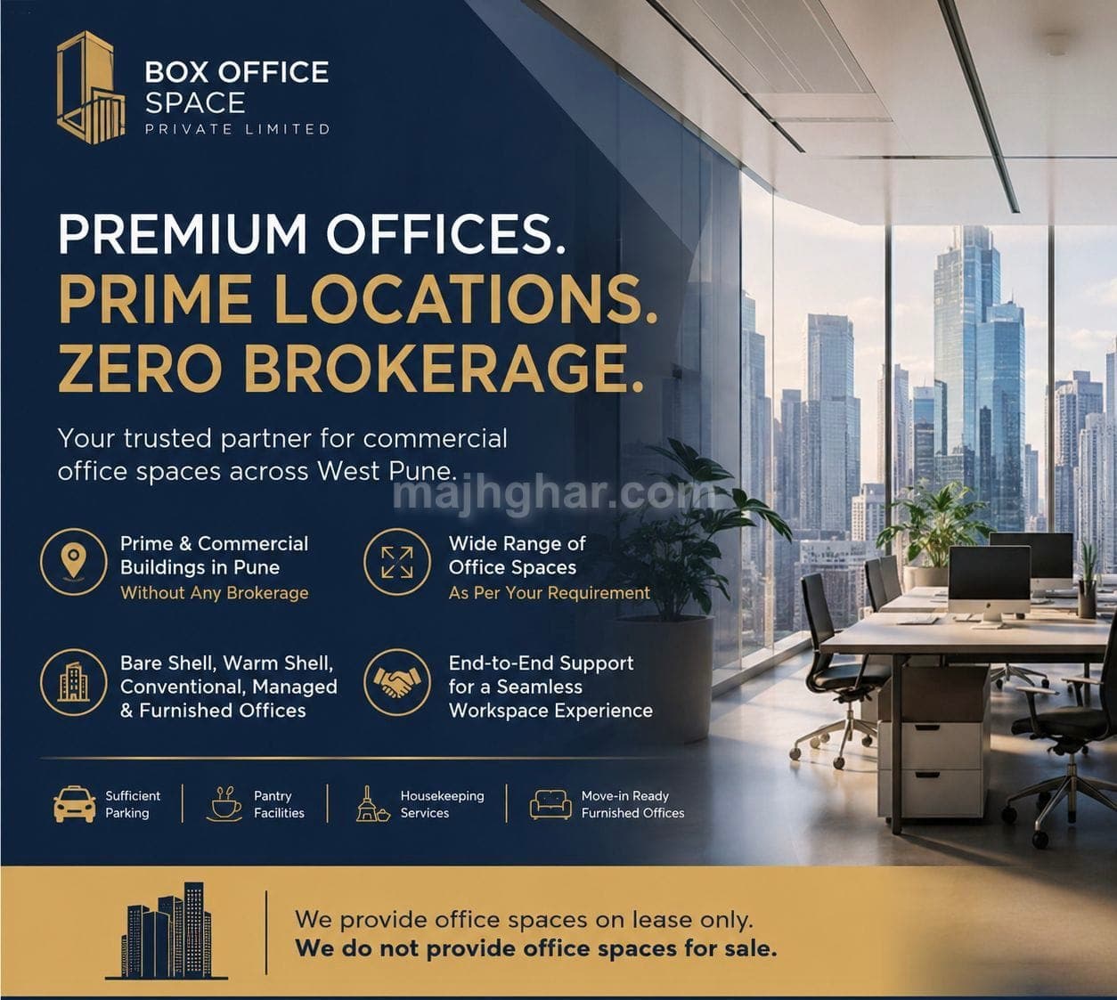 Box Office Space Private Limited