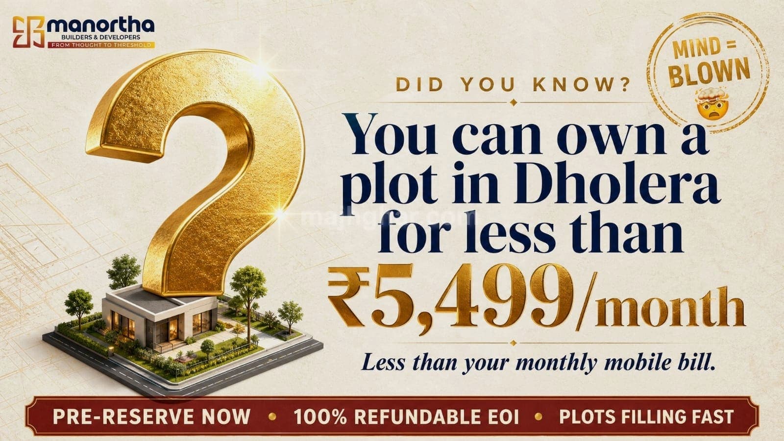 Premium Residential Plots in Dholera Smart City