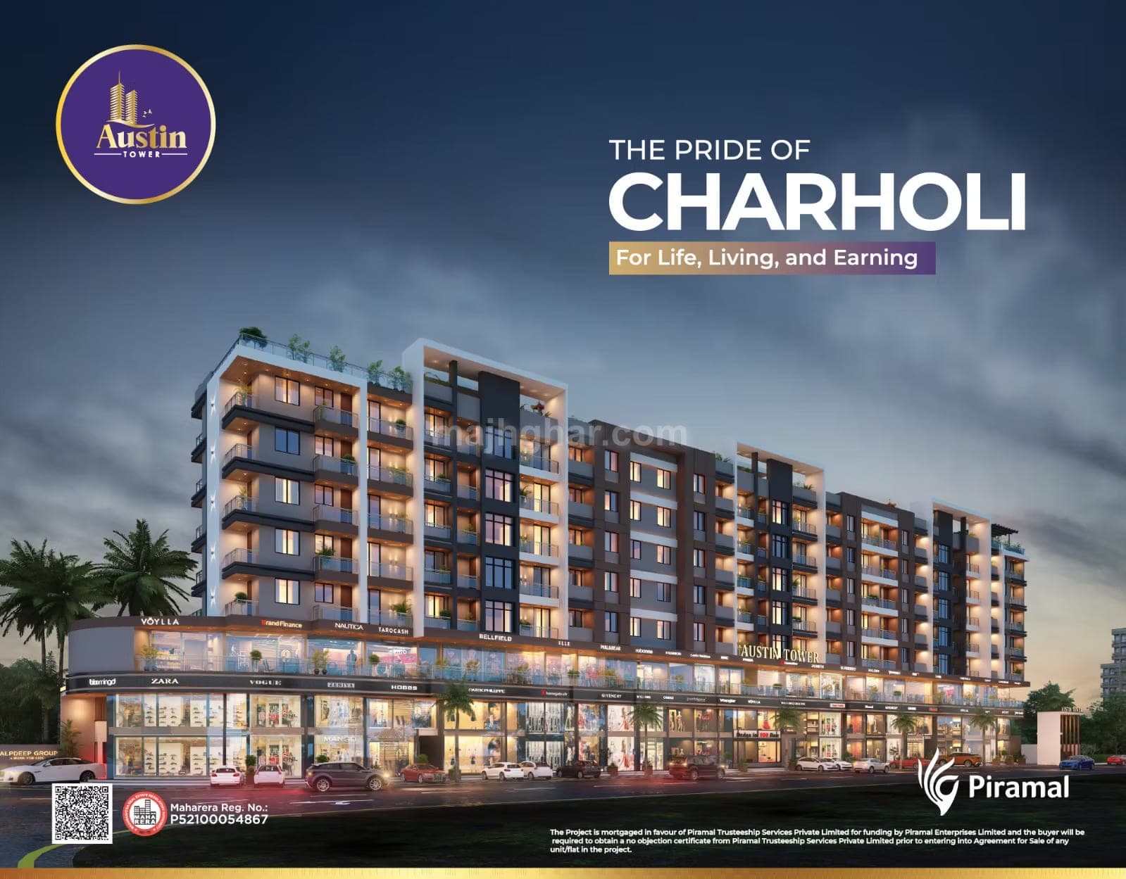 2 BHK Apartment for sale in Austin Tower, Charoli, Pune